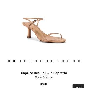 Tony Bianco - Caprice Strappy Heel - 6.5 - new with box